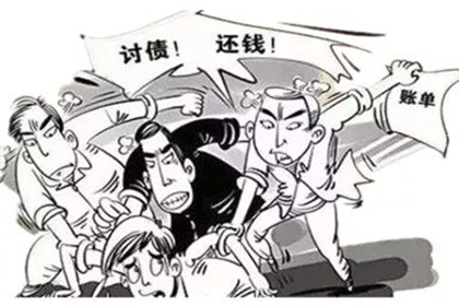 信用卡逾期后能否申请延期还款处理？