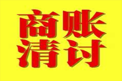 逾期未还欠款，不参加庭审有何影响？