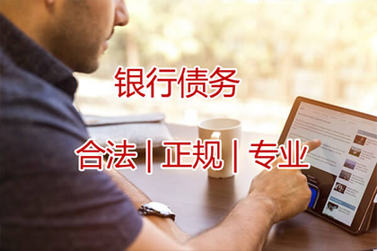 欠款一千能否提起诉讼？